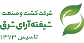 لوگو-سایت-copy
